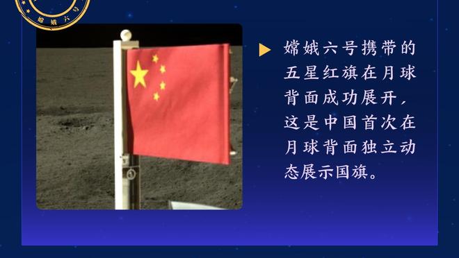 雷竞技rayb官网入口截图4